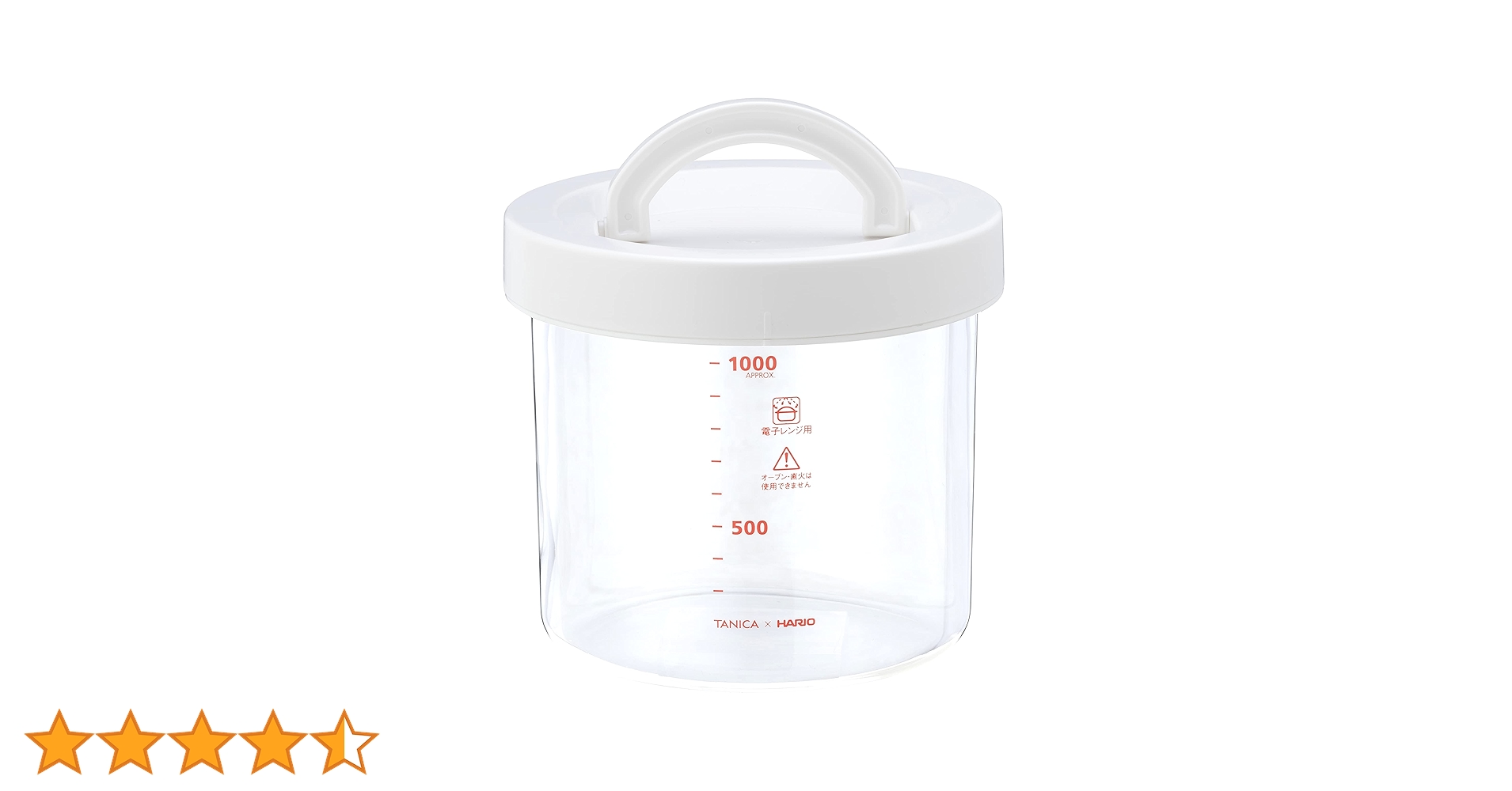 TANICA タニカ　ヨーグルティアS YS-01 GW ガラスポット2個 Amazon | TANICA ヨーグルティアS ガラス容器セット (ブルー